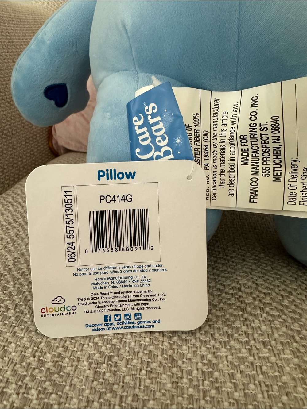 Care Bears Blue Cloud Bear Plush - Light Blue Stuffed Toy/PILLOW - Picture 5 of 5